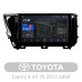 Штатна магнітола AMS T1010 6+128 Gb Toyota Camry 8 XV 70 2017-2020 (B) 10