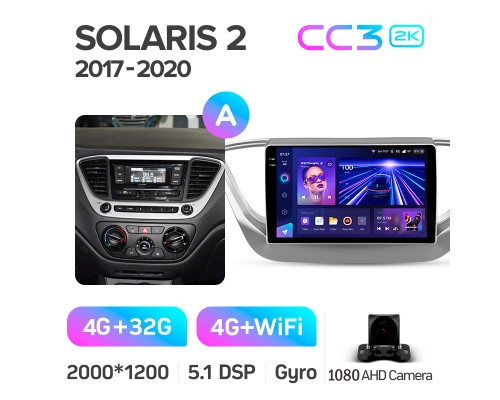 Штатна магнітола Teyes CC3 4+32 Gb Hyundai Solaris 2 2017-2020 (A) 9