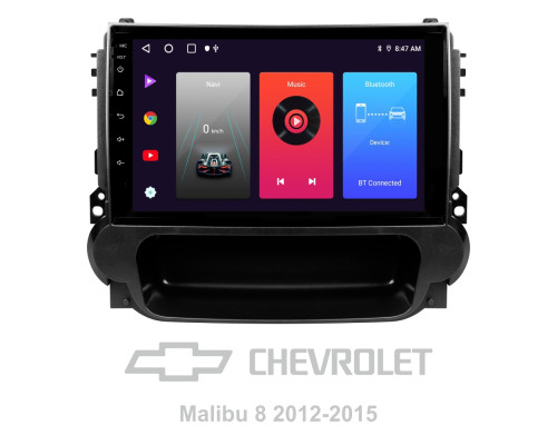 Штатна магнітола SIGMA F9216 ANDROID 10 2+32 Gb Chevrolet Malibu 8 2012-2015 9