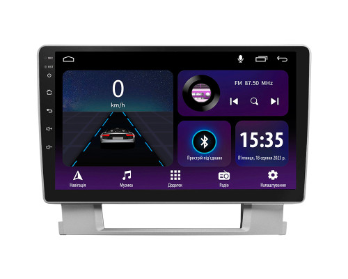 Штатна магнітола SIGMA E9232 ANDROID 10 2+32 Gb Buick Excelle 2 2009-2015 / Opel Astra J 2009-2017 9