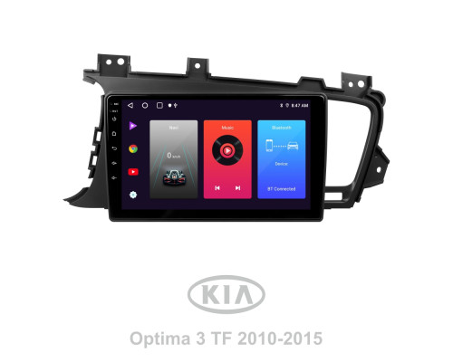 Штатна магнітола SIGMA F9216 ANDROID 10 2+32 Gb Kia Optima 3 TF 2010-2015 (F1) 9