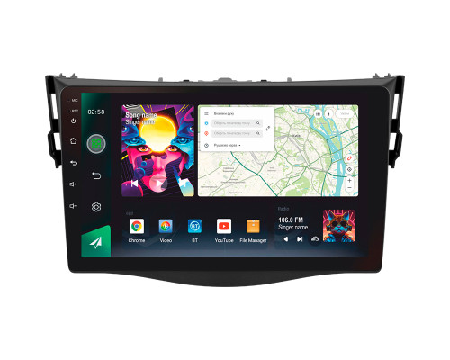 Штатна магнітола SIGMA PRO 98128 ANDROID 12 8+128 Gb 4G DSP Toyota RAV4 3 XA30 2005-2013 9