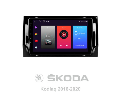 Штатна магнітола SIGMA F9216 ANDROID 10 2+32 Gb Skoda Kodiaq 2016-2021 Karoq NU7 2017-2021 (A) 9