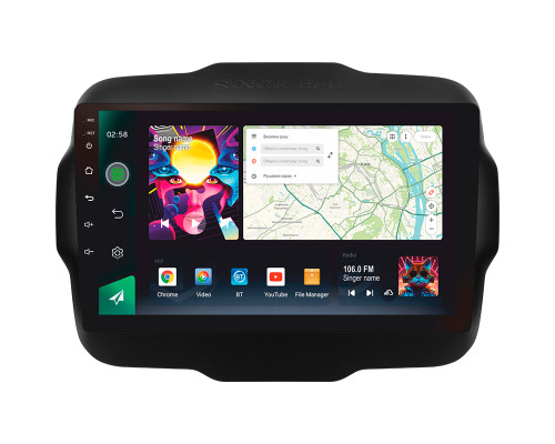 Штатна магнітола SIGMA PRO 9464 ANDROID 12 4+64 Gb 4G DSP Jeep Renegade 2014-2018 9