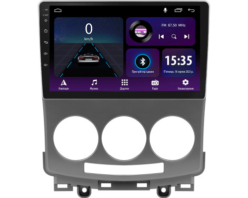 Штатна магнітола SIGMA E9232 ANDROID 10 2+32 Gb Mazda 5 2 CR 2005-2010 9