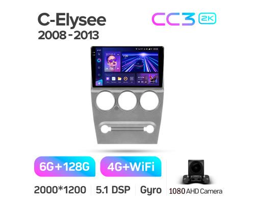 Штатна магнітола Teyes CC3 6+128 Gb Citroen C-Elysee 2008-2013 9