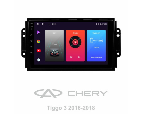 Штатна магнітола SIGMA F9216 ANDROID 10 2+32 Gb Chery Tiggo 3 2016 - 2018 9