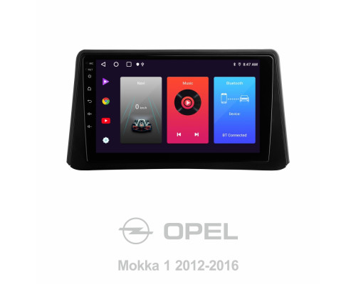 Штатна магнітола SIGMA F9216 ANDROID 10 2+32 Gb Opel Mokka 1 2012-2016 9