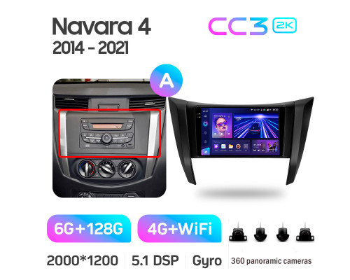 Штатна магнітола Teyes CC3 6+128 Gb з коловим оглядом 360° Nissan Navara D23 IV 4 2014-2021 (A) 9