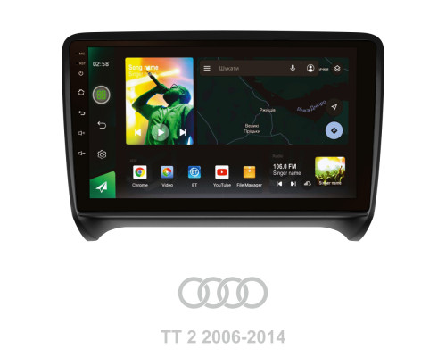 Штатна магнітола SIGMA X9464 ANDROID 10 4+64 Gb 4G DSP Audi TT 2 2006-2014 9