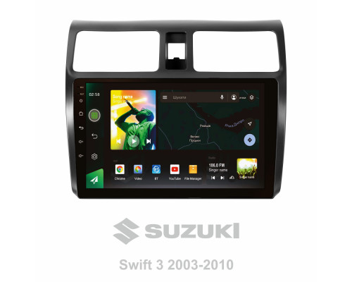 Штатна магнітола SIGMA X10232 ANDROID 10 2+32 Gb 4G DSP Suzuki Swift 3 2003-2010 10