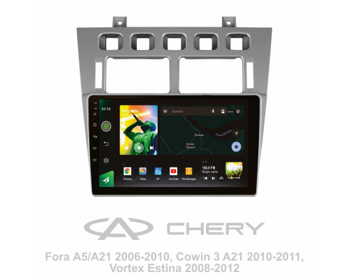 Штатна магнітола SIGMA X9464 ANDROID 10 4+64 Gb 4G DSP Chery A5 A21 2006-2010 Cowin 3 A21 2010-2011 Vortex Estina 2008-2012 9