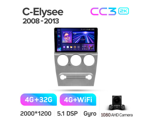 Штатна магнітола Teyes CC3 4+32 Gb Citroen C-Elysee 2008-2013 9