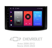 Штатна магнітола SIGMA F9216 ANDROID 10 2+32 Gb Chevrolet Aveo T250 2006 - 2012 9