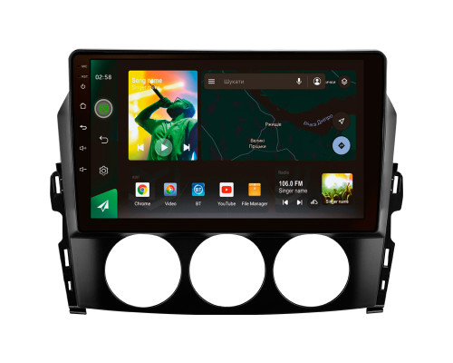 Штатна магнітола SIGMA X9232 ANDROID 10 2+32 Gb 4G DSP Mazda MX-5 III 3 NC 2008-2015 9