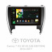 Штатна магнітола SIGMA X10232 ANDROID 10 2+32 Gb 4G DSP Toyota Camry 7 XV 50 55 North America 2014-2017 10