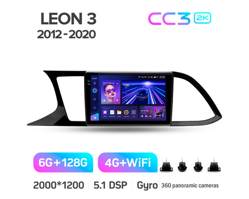 Штатна магнітола Teyes CC3 6+128 Gb з коловим оглядом 360° Seat Leon 3 2012-2020 9