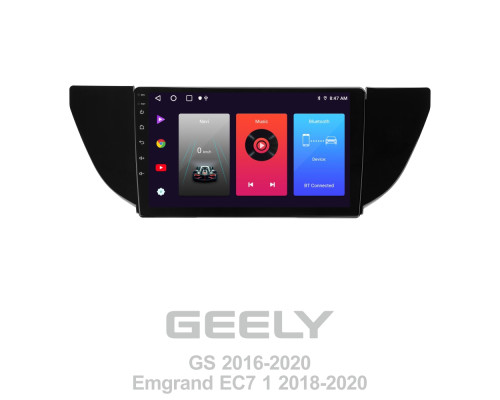 Штатна магнітола SIGMA F9216 ANDROID 10 2+32 Gb Geely GS 2016-2020 Emgrand EC7 1 2018-2020 (F1) 9