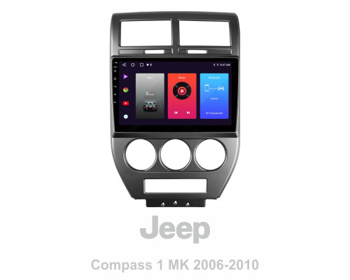 Штатна магнітола SIGMA F10216 ANDROID 10 2+32 Gb Jeep Compass 1 MK 2006-2010 10