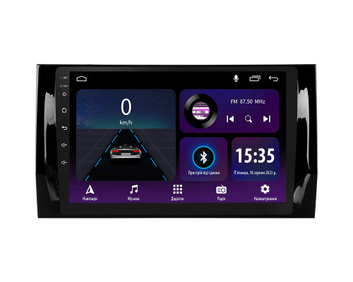 Штатна магнітола SIGMA E9232 ANDROID 10 2+32 Gb Skoda Kodiaq 2016-2021 Karoq NU7 2017-2021 (A) 9