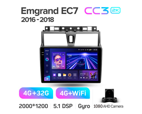 Штатна магнітола Teyes CC3 4+32 Gb Geely Emgrand EC7 1 2016-2018 9