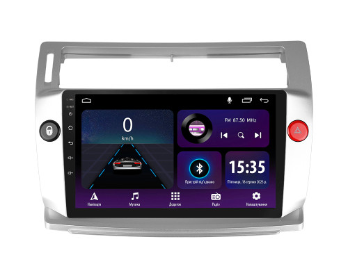 Штатна магнітола SIGMA E9232 ANDROID 10 2+32 Gb Citroen C4 LA LC C-Triomphe C-Quatre 2004-2014 9