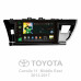 Штатна магнітола SIGMA X10464 ANDROID 10 4+64 Gb 4G DSP Toyota Corolla 11 Middle East 2013-2017 (B) 10