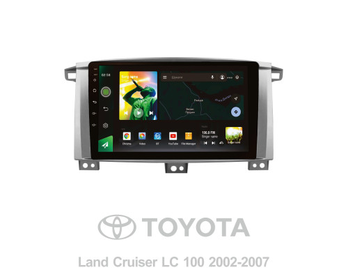 Штатна магнітола SIGMA X9232 ANDROID 10 2+32 Gb 4G DSP Toyota Land Cruiser LC 100-A 2002-2007 (A) 9