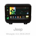 Штатна магнітола SIGMA X10232 ANDROID 10 2+32 Gb 4G DSP Jeep Wrangler 4 JL 2018-2019 10