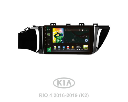 Штатна магнітола SIGMA X9232 ANDROID 10 2+32 Gb 4G DSP Kia RIO 4 2016 - 2019 (K2 B) 9