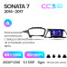 Штатна магнітола Teyes CC3 6+128 Gb з коловим оглядом 360° Hyundai Sonata 7 LF 2014-2017 (A) 9