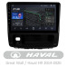 Штатна магнітола AMS T1010 6+128 Gb GREAT WALL Haval H9 2014-2020 (B) 10