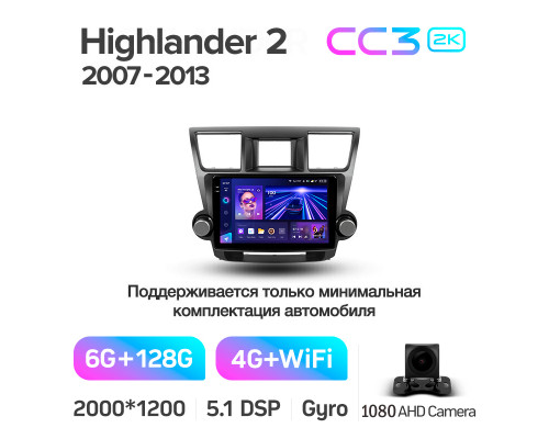 Штатна магнітола Teyes CC3 6+128 Gb Toyota Highlander 2 XU40 2007-2013 (F1) 10