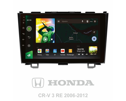 Штатна магнітола SIGMA X9232 ANDROID 10 2+32 Gb 4G DSP Honda CR-V CR-V 3 RE 2006-2012 9