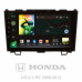 Штатна магнітола SIGMA X9232 ANDROID 10 2+32 Gb 4G DSP Honda CR-V CR-V 3 RE 2006-2012 9