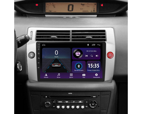 Штатна магнітола SIGMA E9232 ANDROID 10 2+32 Gb Citroen C4 LA LC C-Triomphe C-Quatre 2004-2014 9