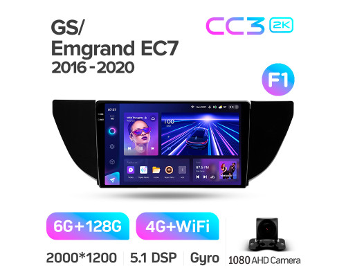 Штатна магнітола Teyes CC3 6+128 Gb Geely GS 2016-2020 Emgrand EC7 1 2018-2020 (F1) 9