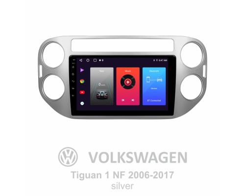 Штатна магнітола SIGMA F9216 ANDROID 10 2+32 Gb Volkswagen Tiguan 1 NF 2006-2017 (F2) silver 9