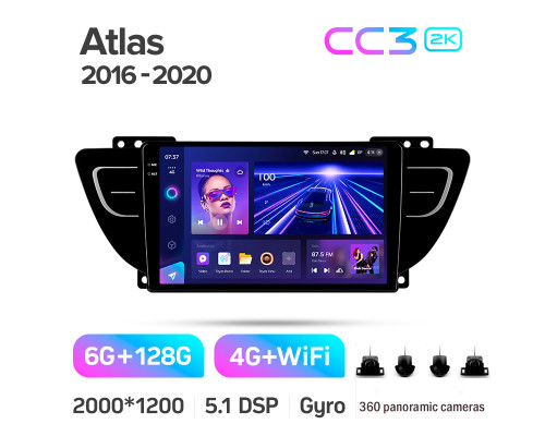 Штатна магнітола Teyes CC3 6+128 Gb з коловим оглядом 360° Geely Atlas NL-3 2016-2020 9