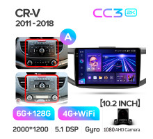 Штатна магнітола Teyes CC3 6+128 Gb Honda CR-V CR-V 4 RM RE 2011-2018 (A) 10