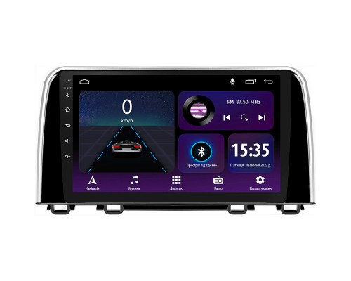 Штатна магнітола SIGMA E9232 ANDROID 10 2+32 Gb Honda CR-V CR-V 5 RT RW 2017-2022 9