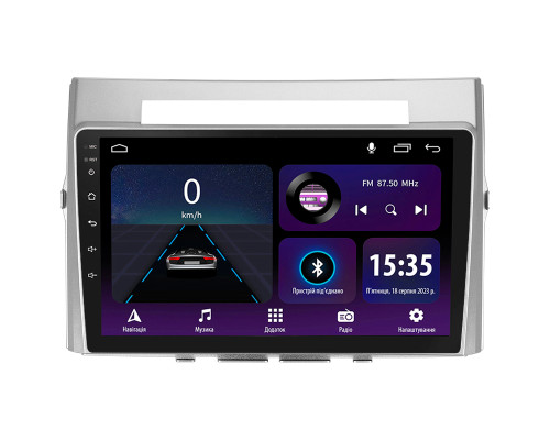 Штатна магнітола SIGMA E9232 ANDROID 10 2+32 Gb Toyota Corolla Verso AR10 2004 - 2009 9