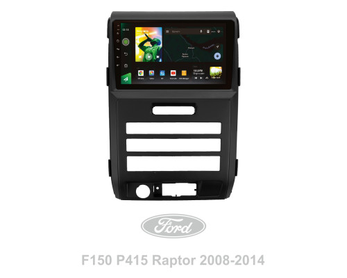 Штатна магнітола SIGMA X9232 ANDROID 10 2+32 Gb 4G DSP Ford F150 P415 Raptor 2008-2014 (F1) 9