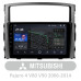 Штатна магнітола AMS T910 6+128 Gb Mitsubishi Pajero 4 V80 V90 2006-2014 (A) 9