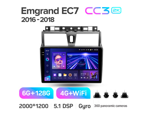 Штатна магнітола Teyes CC3 6+128 Gb з коловим оглядом 360° Geely Emgrand EC7 1 2016-2018 9