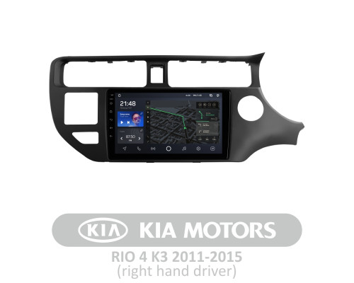 Штатна магнітола AMS T910 6+128 Gb Kia RIO 4 K3 2011-2015 9