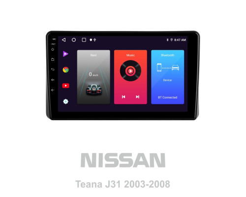 Штатна магнітола SIGMA F9216 ANDROID 10 2+32 Gb Nissan Teana J31 2003-2008 (F1) 9