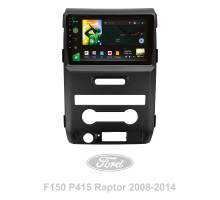 Штатна магнітола SIGMA X9464 ANDROID 10 4+64 Gb 4G DSP Ford F150 P415 Raptor 2008-2014 (F2) 9