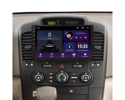 Штатна магнітола SIGMA E9232 ANDROID 10 2+32 Gb Kia Carnival VQ 2006-2014 9