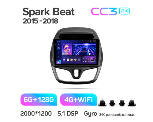 Штатна магнітола Teyes CC3 6+128 Gb з коловим оглядом 360° Chevrolet Spark Beat (F2) 2015-2018 9